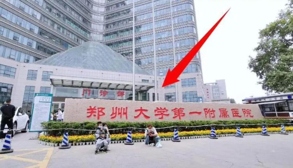 北京三医院做试管婴儿好吗